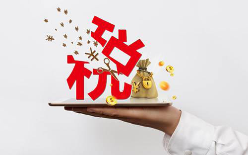 常見財(cái)務(wù)騙局，看你中招幾個(gè)