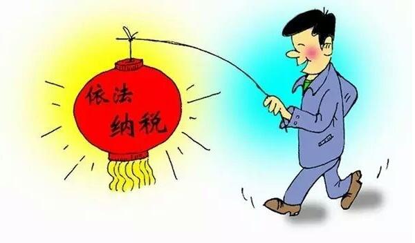 公司注冊了但還在籌備期，需要記賬報(bào)稅