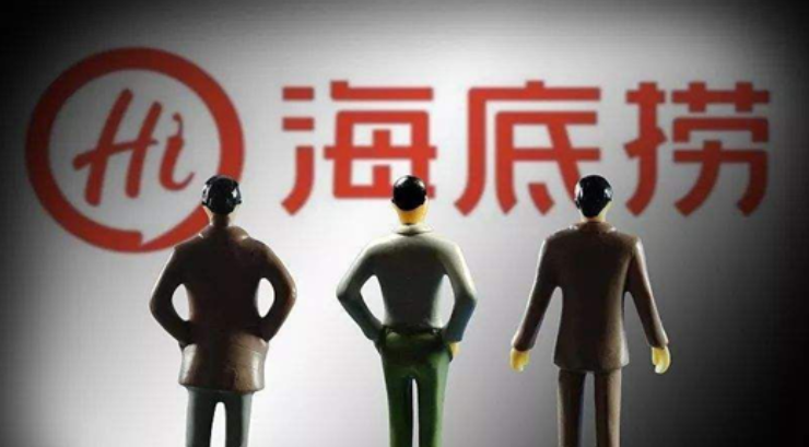 海底撈上市后，創(chuàng)始人張勇立即移民新加坡