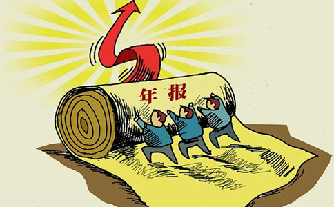 鄭州市企業(yè)年報網上申報
