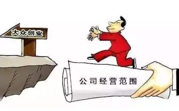 鄭州注冊(cè)建材商貿(mào)有限公司，可選建材種類