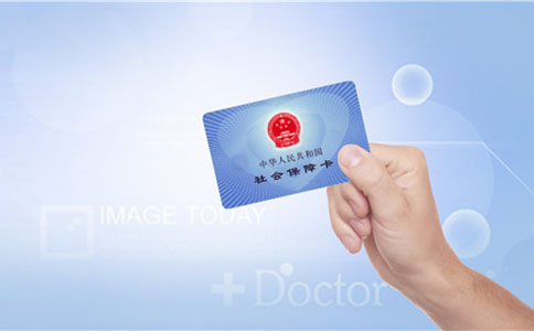 鄭州社保開(kāi)戶(hù)可以跨區(qū)辦理嗎