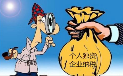 鄭州個人獨資企業(yè)設立登記辦理營業(yè)執(zhí)照法律規(guī)定