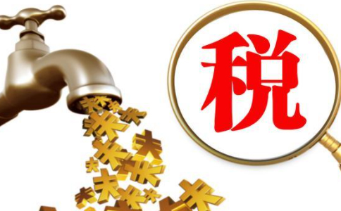 鄭州個人獨資企業(yè)核定征收稅率是多少？舉例說明