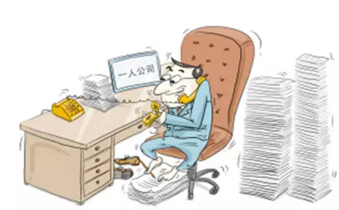 鄭州市東區(qū)注冊(cè)商貿(mào)公司需要幾個(gè)人？鄭州商貿(mào)公司都交什么稅