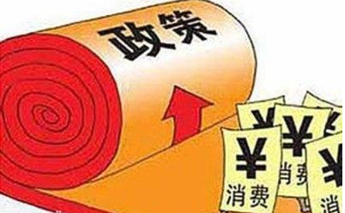 三、堅(jiān)持預(yù)防為主，加強(qiáng)公共衛(wèi)生體系建設(shè)
