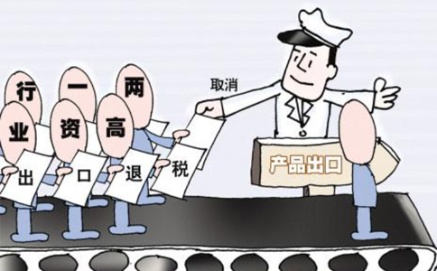 鼓勵傳統(tǒng)外貿(mào)企業(yè)、跨境電商和物流企業(yè)等參與海外倉建設