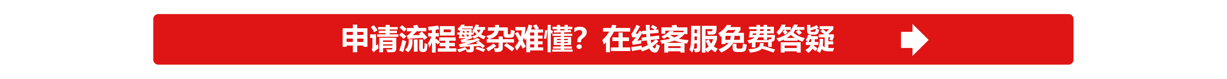 鄭州惠濟(jì)區(qū)開化妝品實體店流程