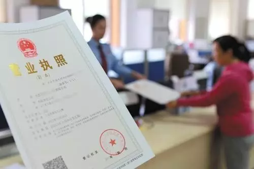 鄭州市中原區(qū)居民樓一層開飯店手續(xù)，需要辦理哪些證件？