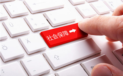 政務(wù)服務(wù)事項網(wǎng)上辦理實現(xiàn)“跨省通辦”推行網(wǎng)上辦、掌上辦、一次辦