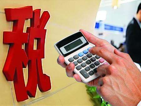 企業(yè)研發(fā)費(fèi)用加計扣除比例是多少
