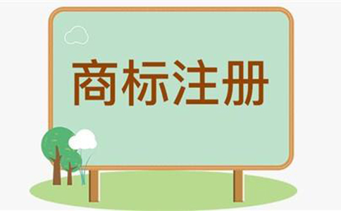 關于開展知識產(chǎn)權類視頻作品征集活動的通知