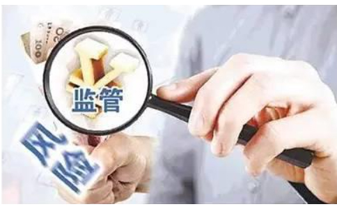  河南教育行政處罰裁量基準（2022年版），73項違法行為這樣處罰