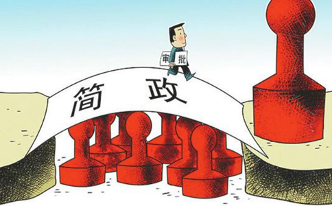 因疫情影響，首設(shè)歇業(yè)制度，企業(yè)不用注銷公司緩兩年在干
