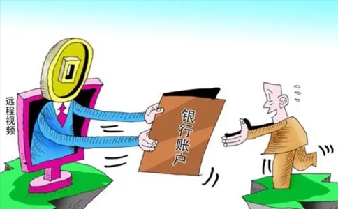 上海公司鄭州銀行能辦理開(kāi)戶嗎？