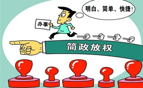 鄭州高新區(qū)刻公章需要什么手續(xù)？