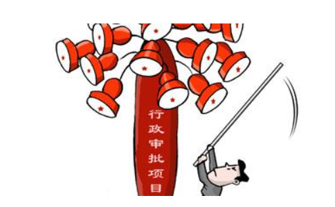 鄭州注冊(cè)公司怎么刻章（鄭州注冊(cè)公司先刻章還是先開(kāi)戶）