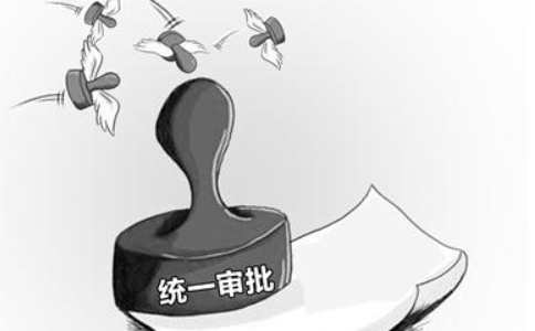 河南省掌上工商注冊登記驗證失敗怎么辦？詳細操作指南分享