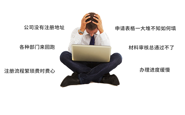 鄭州中原區(qū)影視文化傳媒公司好注冊(cè)嗎