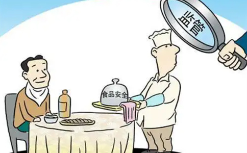 河南省小食品經(jīng)營登記證丟失怎么補(bǔ)辦?相關(guān)法律說明？