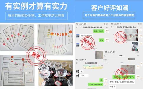 鄭州管城區(qū)稅務(wù)籌劃流程及費用
