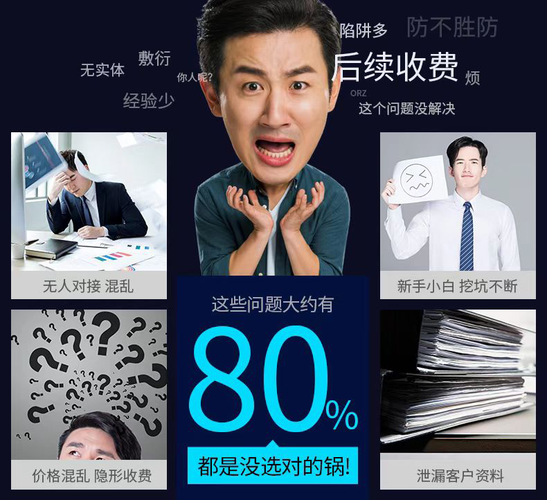 河南掌上工商簽名收不到驗證碼？
