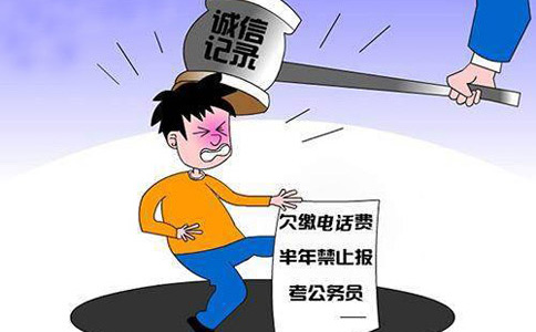 河南鄭州企業(yè)信用修復(fù)流程注意事項(xiàng)