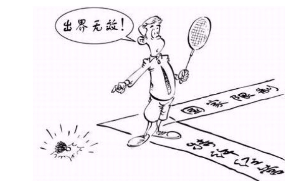 網(wǎng)絡(luò)科技公司經(jīng)營(yíng)范圍查詢
