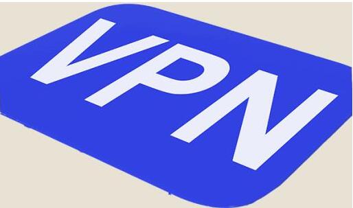 怎樣申請vpn許可證，辦理?xiàng)l件跟材料是關(guān)鍵
