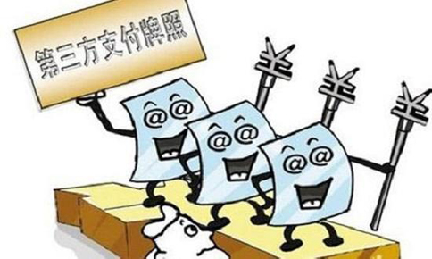 EDI許可證有全國的嗎？互聯(lián)網(wǎng)金融公司該如何申請EDI資質(zhì)牌照？