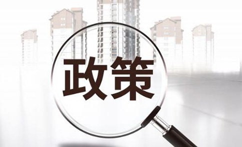 新公司法2024監(jiān)事取消了嗎？